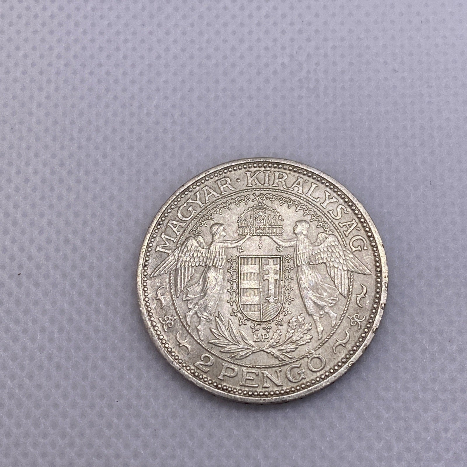 1939 2 Pengo Hungary Silver Coin Beautiful Silver Coin Uncirculated