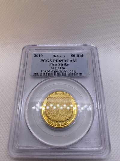 2010 50 Roubles PCGS PF-69 DCAM Belarus EAGLE OWL