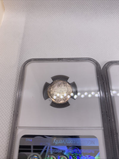 1913 Bulgaria Silver Coin Set 50S, 1 Lev, 2 Leva  Alexander I Coins RARE