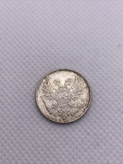 1917 S Finland 50 Pennia With Crown Grand Duchy #552-10