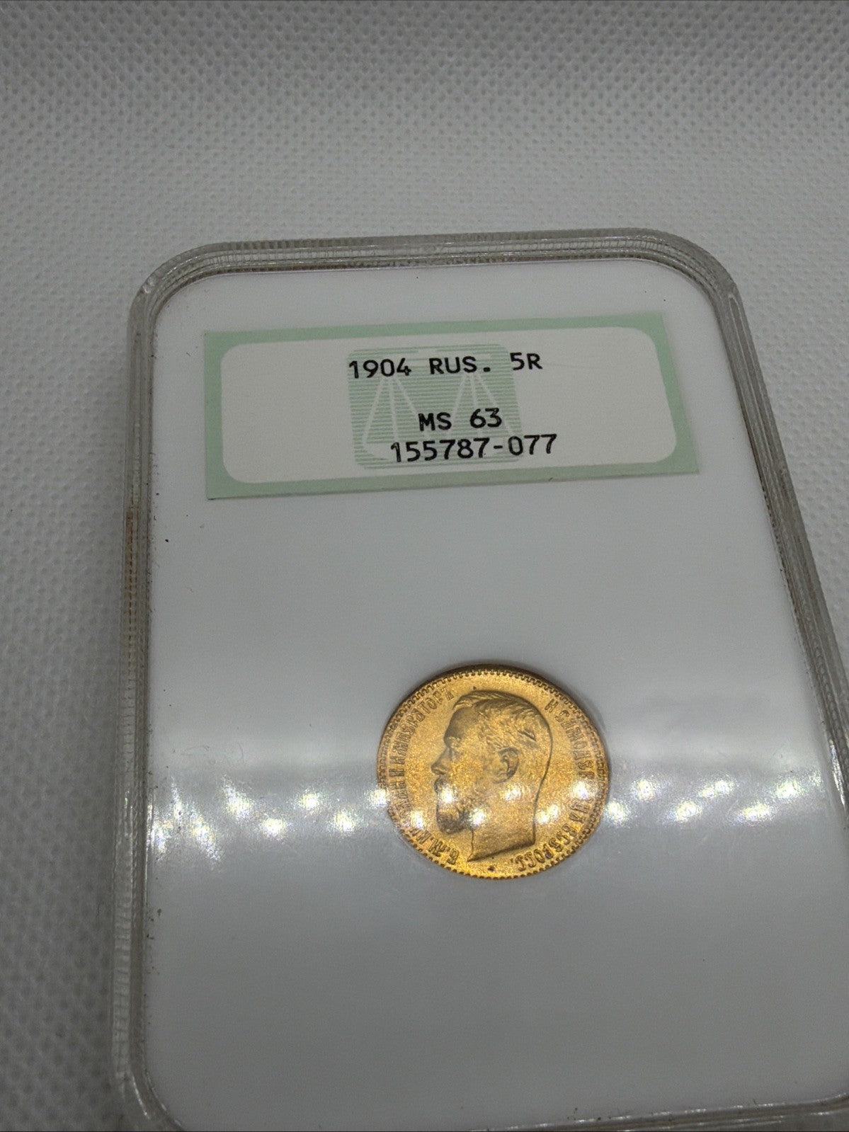 1904 Russia 5 Roubles Coin NGC Old Holder MS63 #787-077