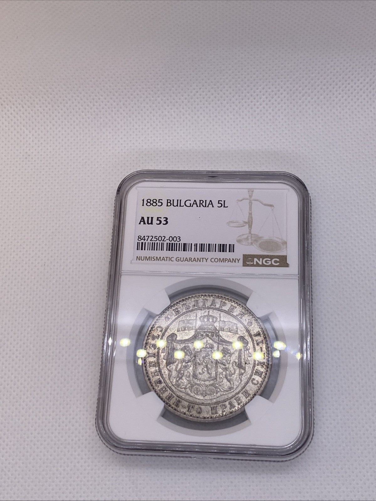 Bulgaria  Alexander I 1885 5 Leva Silver Coin NGC AU53 Beautiful Coin RARE