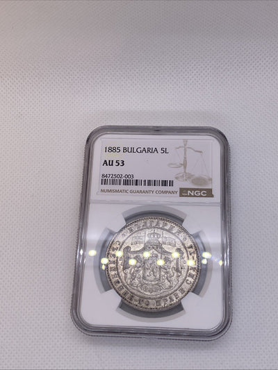 Bulgaria  Alexander I 1885 5 Leva Silver Coin NGC AU53 Beautiful Coin RARE
