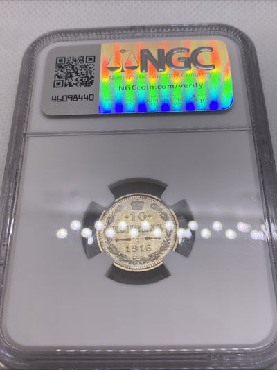 1916 BC Russia 10 Kopek NGC MS66 St. Petersburg Mint Silver Empire Coin