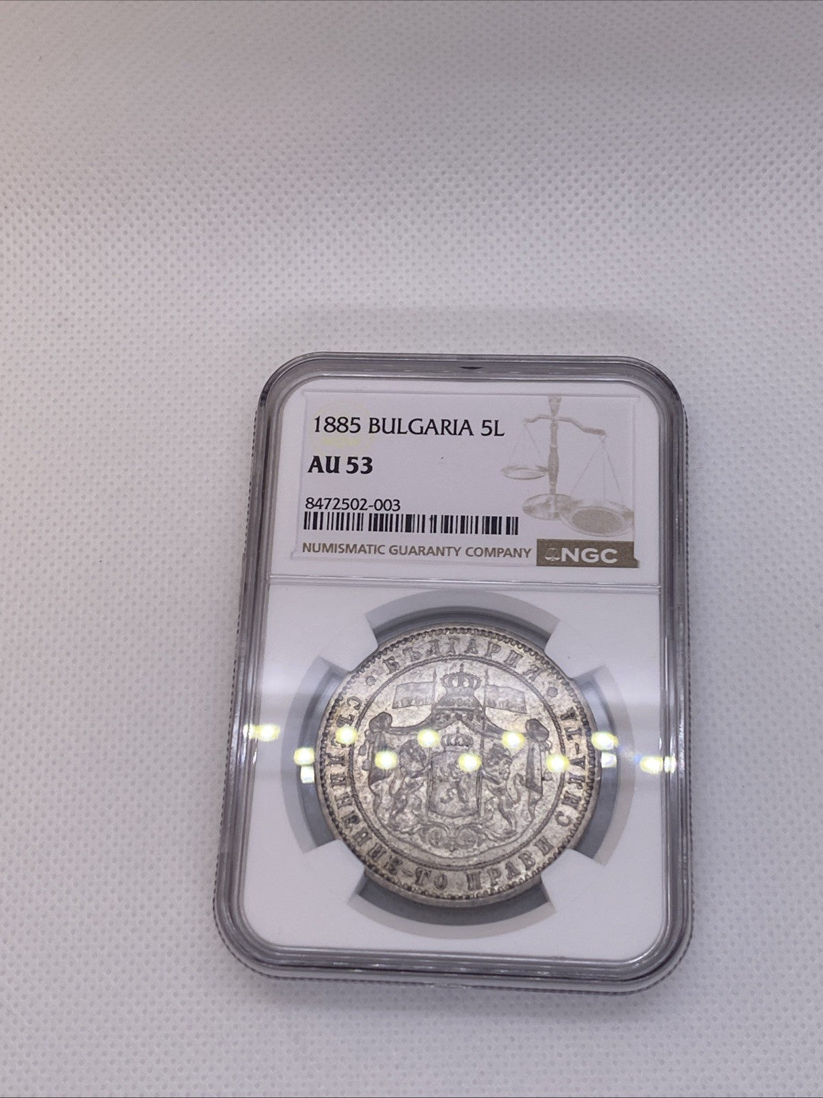 Bulgaria  Alexander I 1885 5 Leva Silver Coin NGC AU53 Beautiful Coin RARE