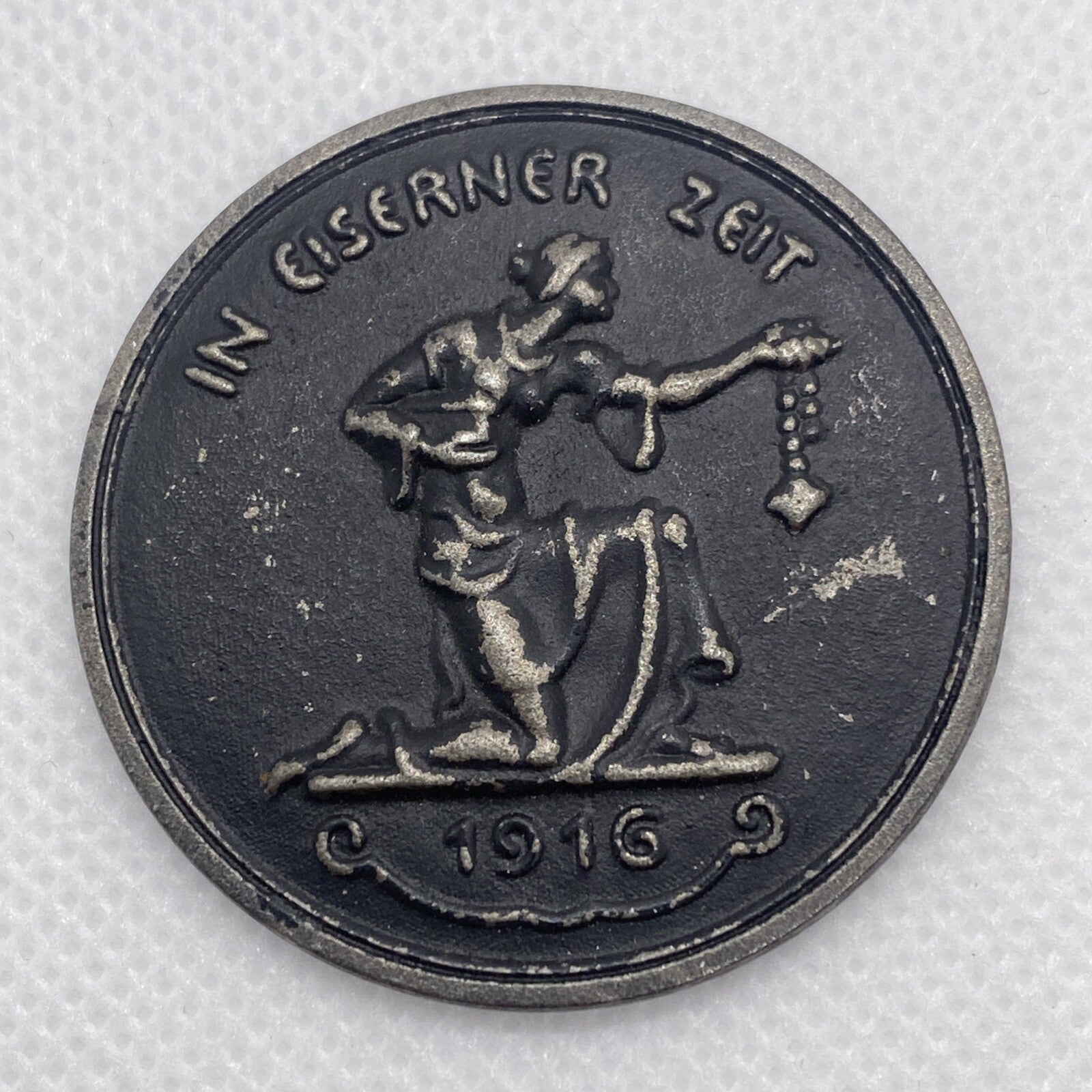 1916 Iron Medal  "gold I gave to resist" "Iron I take for honor" Unique #6798-10