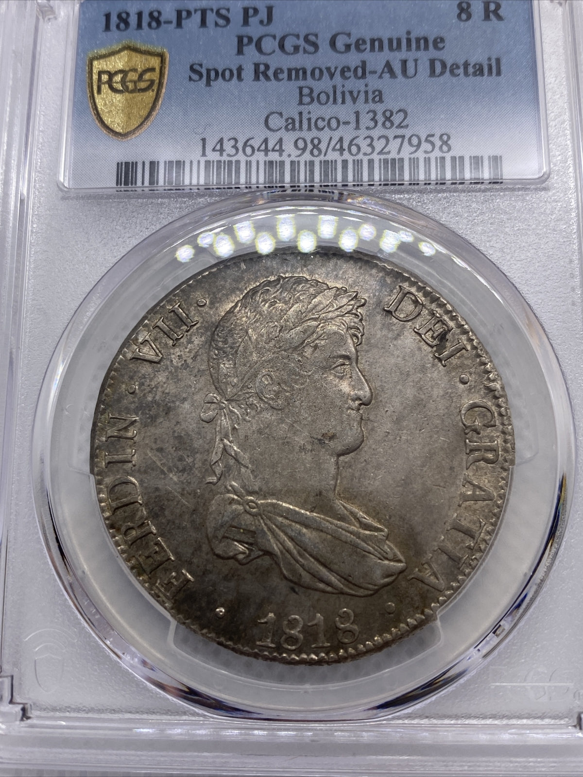 1818 PTS PJ Bolivia Silver 8R 8 Reales AU Details PCGS Silver Potosi #7958