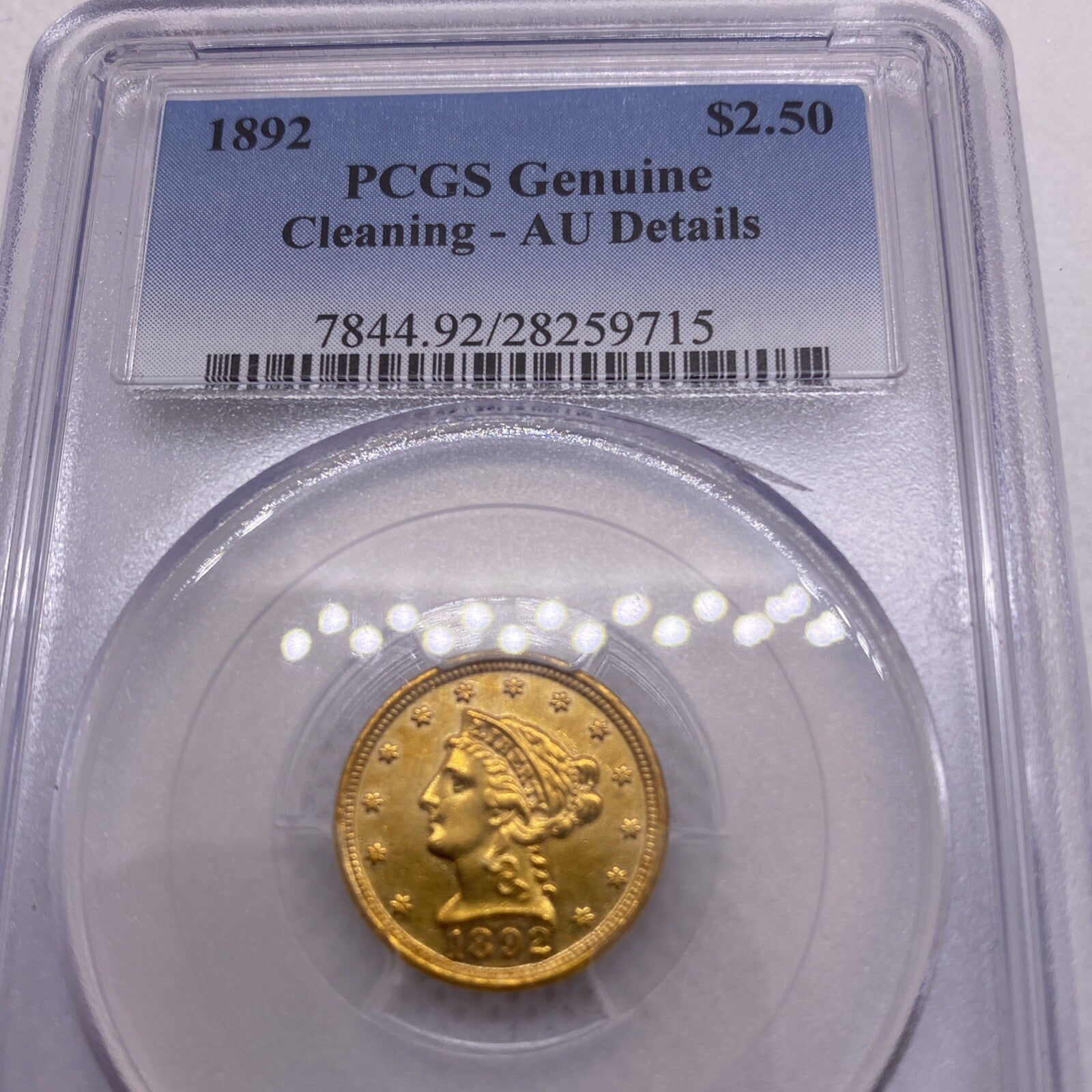 1892 Quarter Eagle $2.50 Gold Coin - NGC Graded AU Details VERY RARE Low Mintage