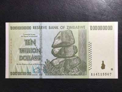 2008 Ten Trillion Zimbabwe Banknote 10 Trillion Dollars Uncirculated Brand New