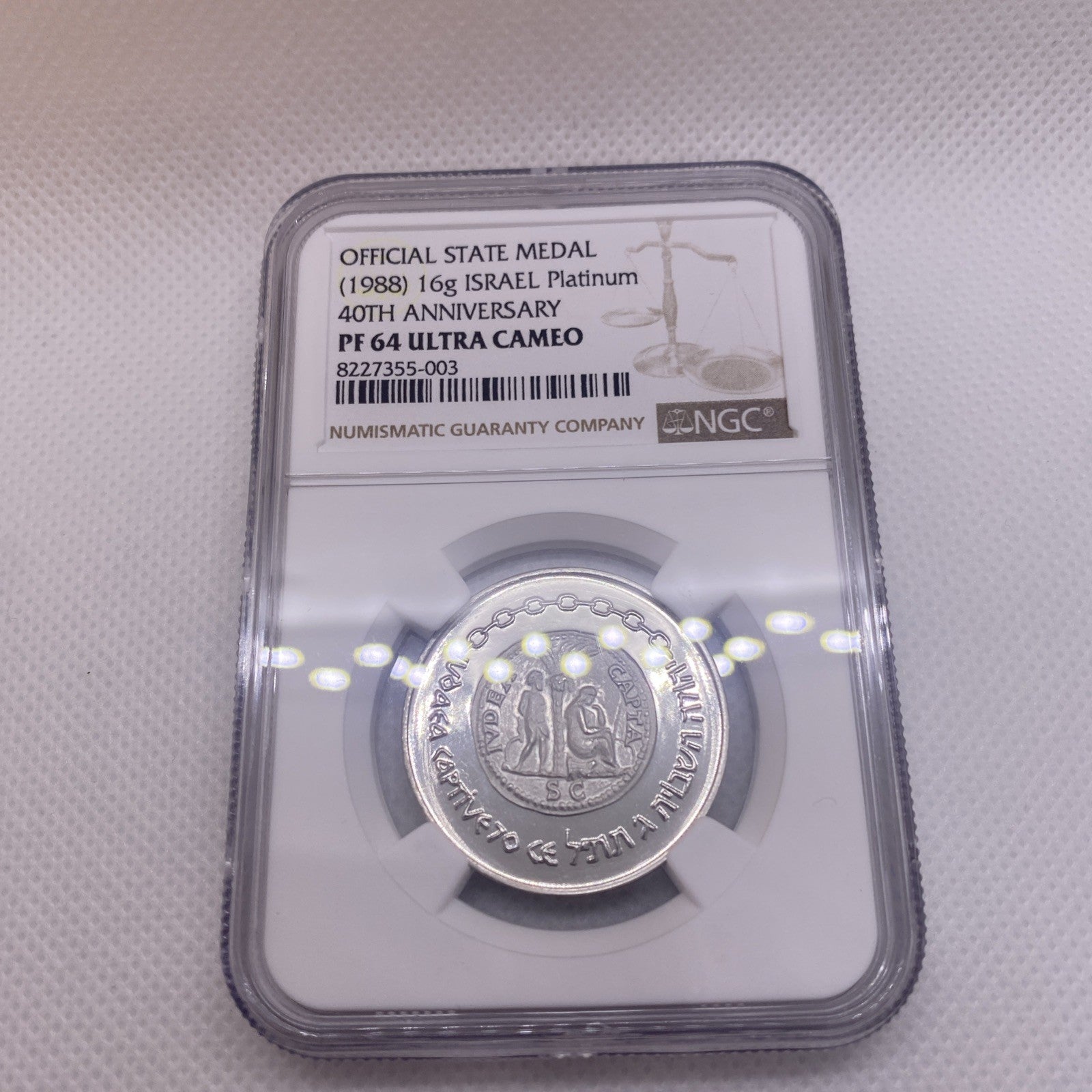 1988 PLATINUM ISRAEL 40th ANNIV. NGC PF64  1/2 OZ  Platinum JUDEA MEDAL
