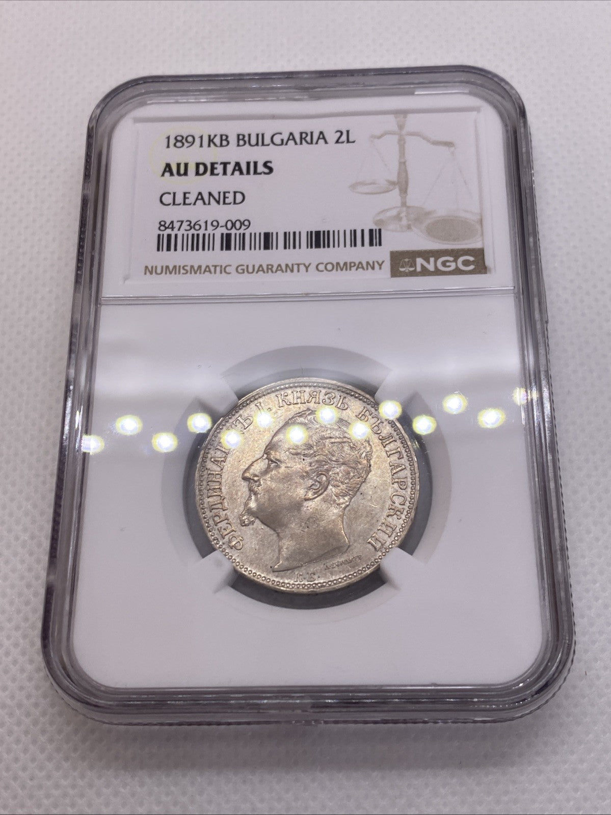 1891 2 Leva Bulgaria Silver Coin NGC AU Details  Alexander I Coin RARE