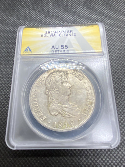 1819 PTS PJ Bolivia Silver 8R 8 Reales AU 55 Details Anacs Silver Potosi #561