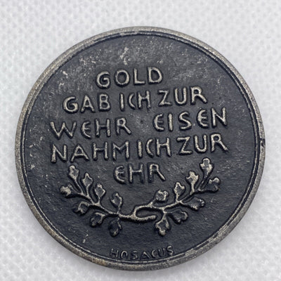 1916 Iron Medal  "gold I gave to resist" "Iron I take for honor" Unique #6798-10