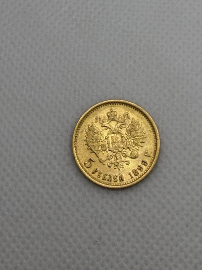 1899 OZ Russia 5 Roubles Coin #88337