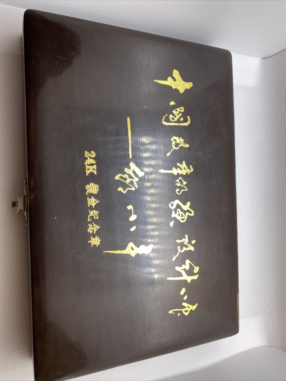 China Rare Medals Five Medals 60mm and 40mm Private Mint Unique Low Mintage RARE