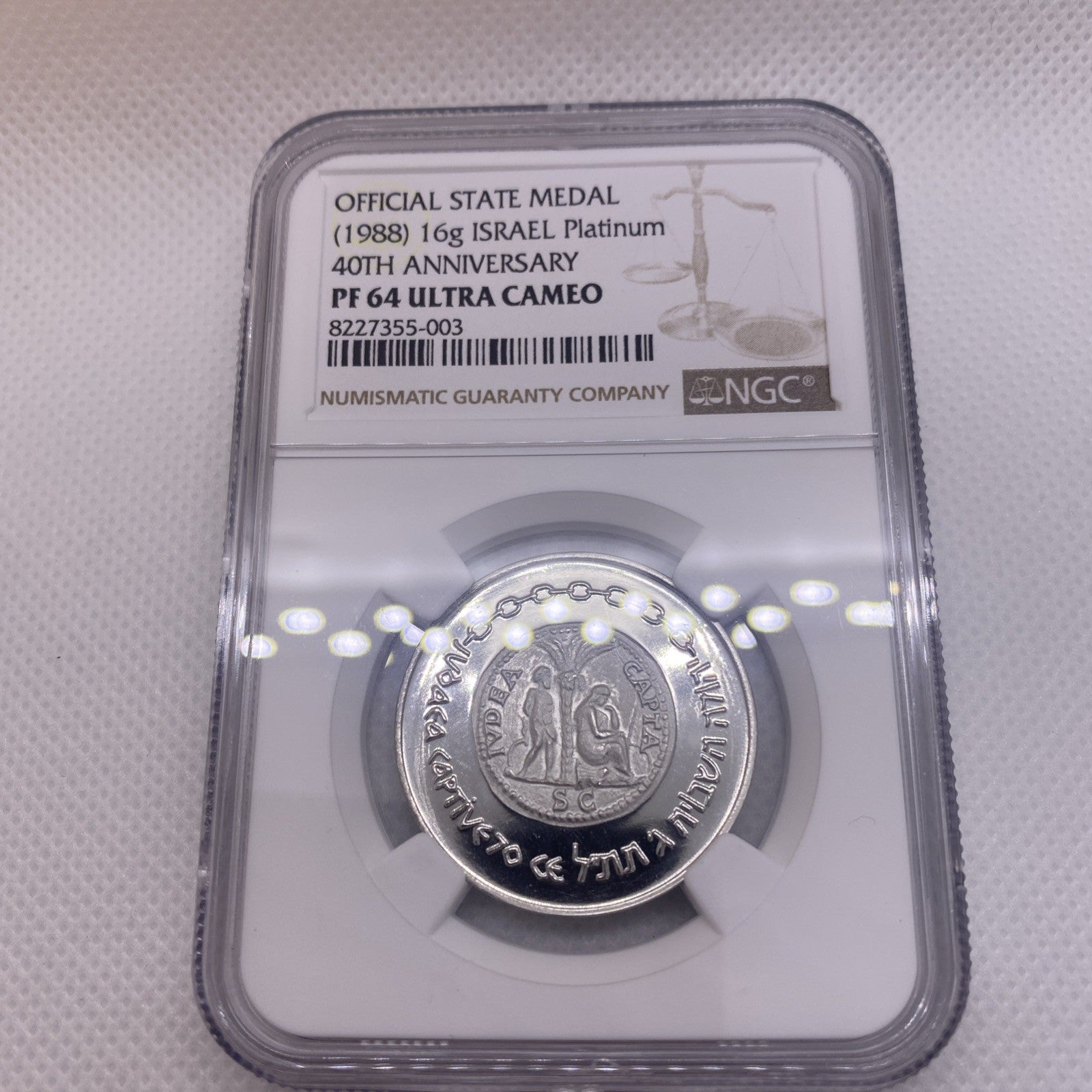 1988 PLATINUM ISRAEL 40th ANNIV. NGC PF64  1/2 OZ  Platinum JUDEA MEDAL