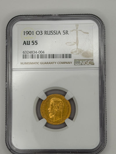 1901 5 Rubles NGC AU55 Beautiful Coin