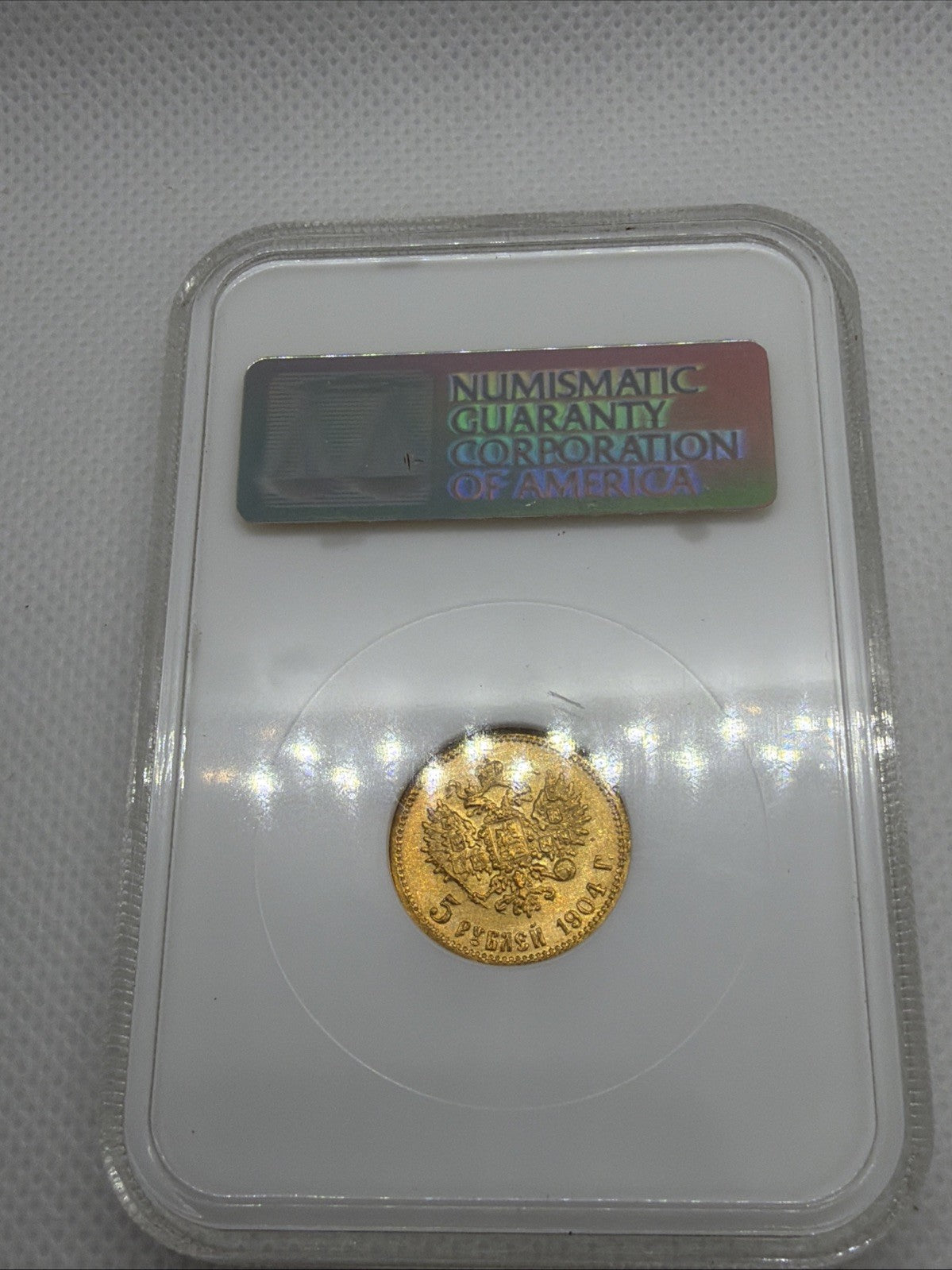 1904 Russia 5 Roubles Coin NGC Old Holder MS63 #787-077