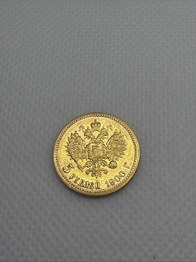 1900 Russia 5 Roubles Coin #1900-001