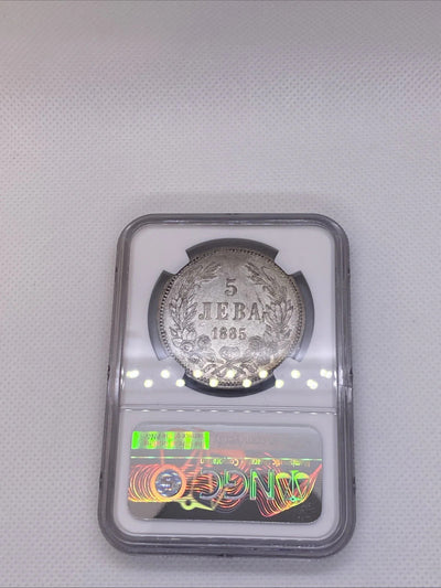 Bulgaria Alexander I 1885 5 Leva Silver Coin NGC AU53 Beautiful Coin RARE