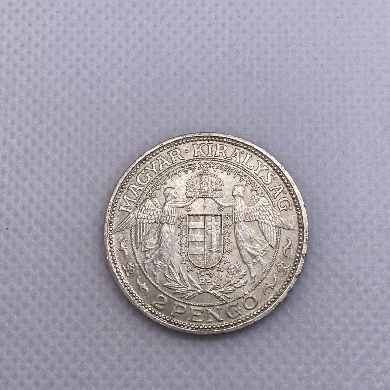 1939 2 Pengo Hungary Silver Coin Beautiful Silver Coin Uncirculated