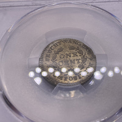 1837 Feuchtwanger 1C PCGS MS63 Beautiful Coin Looks Great Unique Rare High Grade