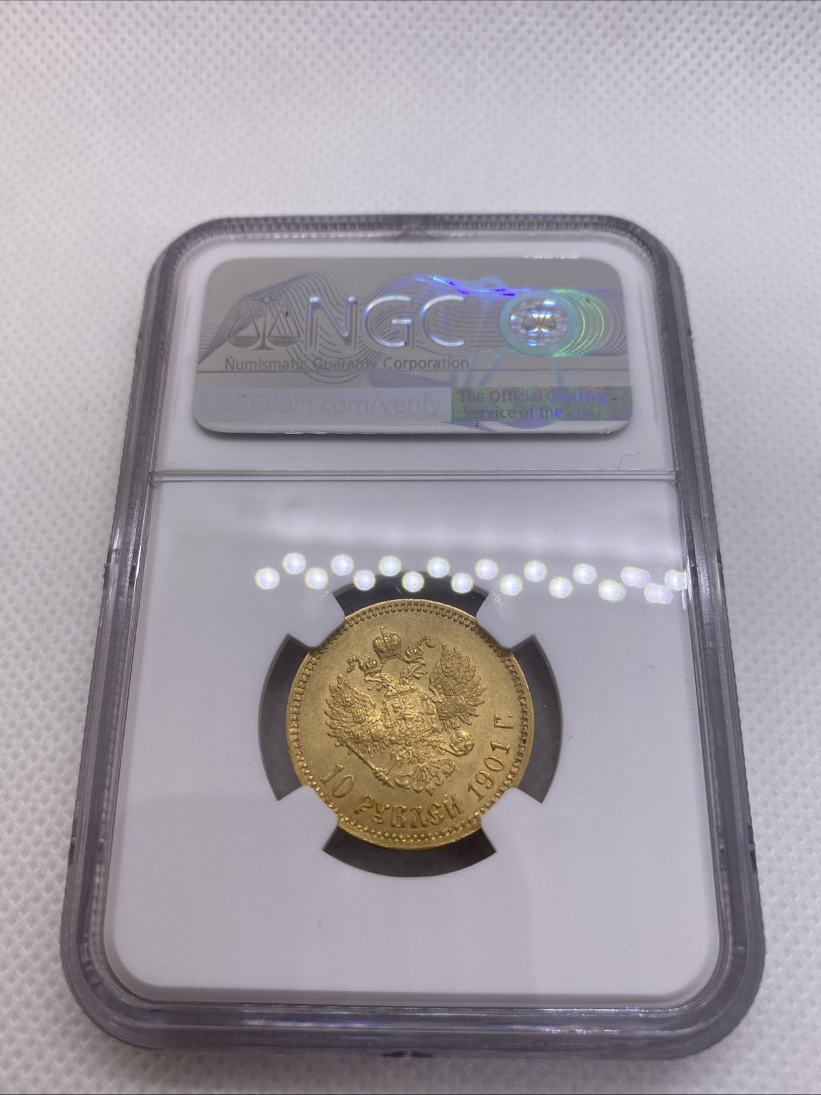 1901  10 Rubles NGC AU55 Beautiful Coin