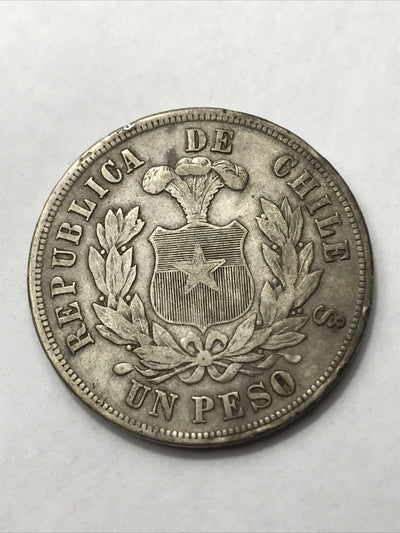 1877 Chile Silver Peso Un Peso - Republica De Chile KM#142.1