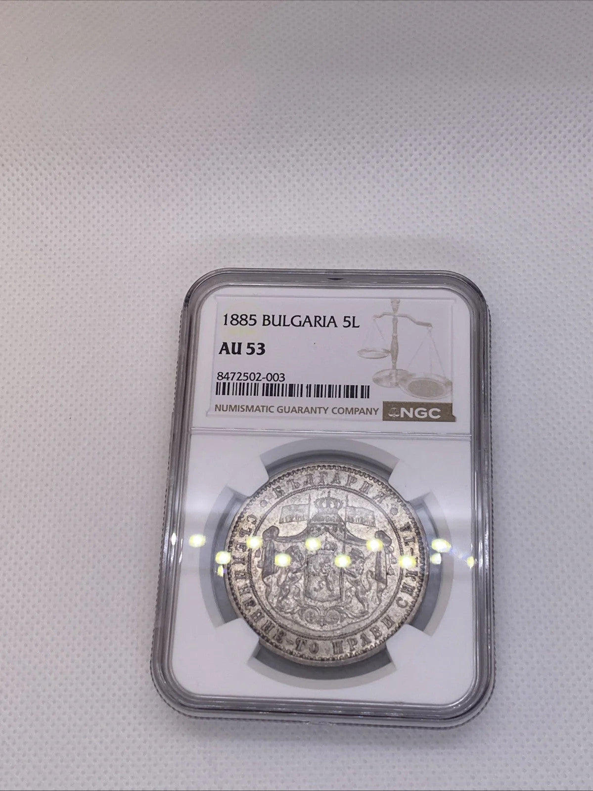 Bulgaria Alexander I 1885 5 Leva Silver Coin NGC AU53 Beautiful Coin RARE