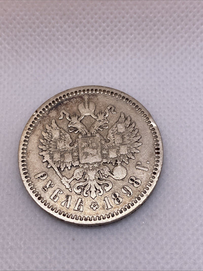 RUSSIA 1898 ONE 1 ROUBLE SILVER COIN BEUTIFUL COIN #6734-10