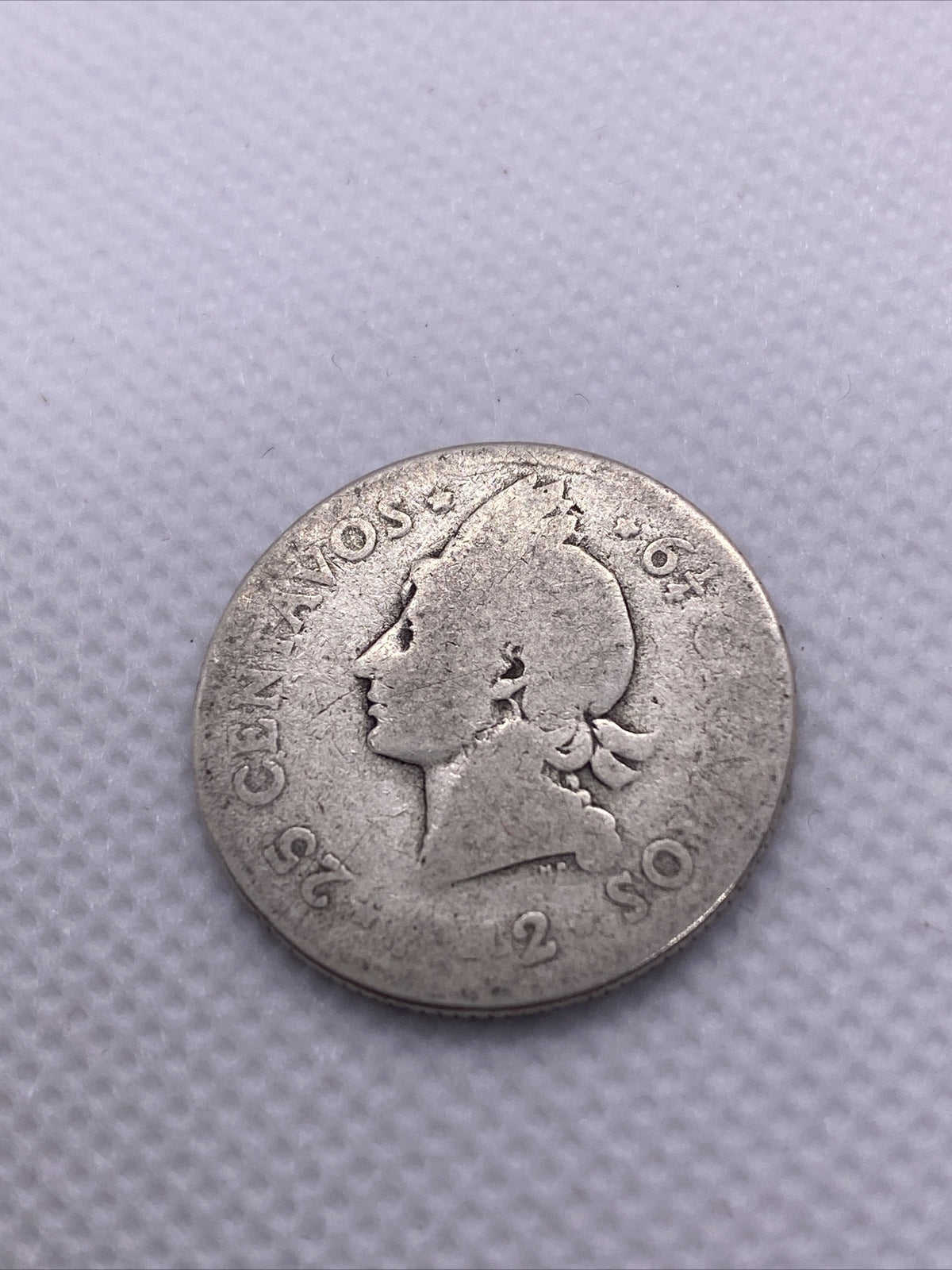 (No Date) Dominican Republic 25 Centavos - Dominicana Silver Coin