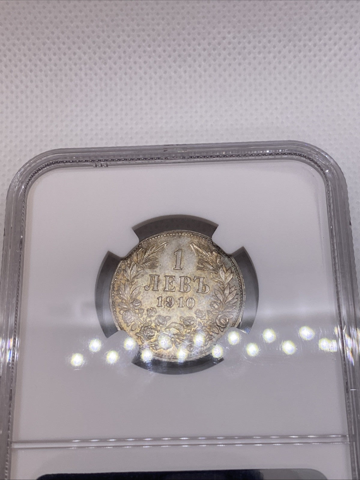 1910 1 LEVA BULGARIA NGC MS63 RARE Very HIGH GRADE