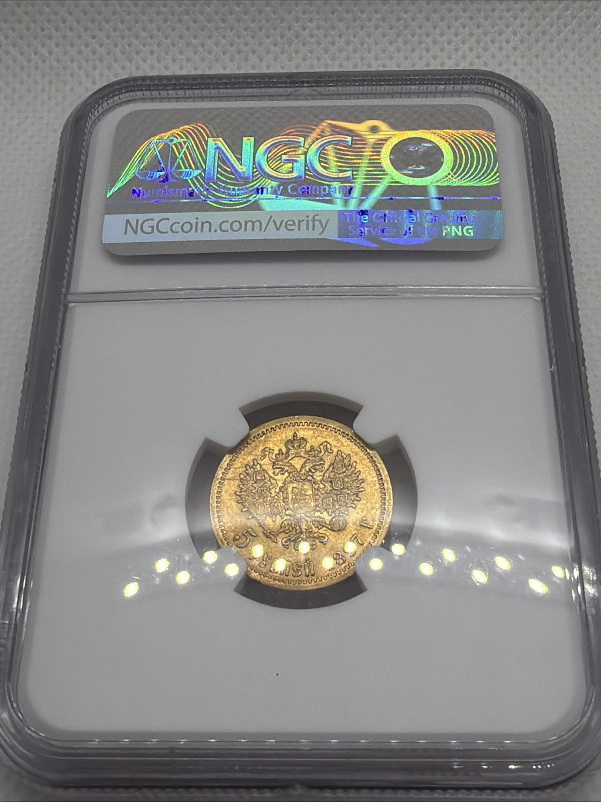 1897 Russia 5 Roubles Coin NGC MS61 #274-002