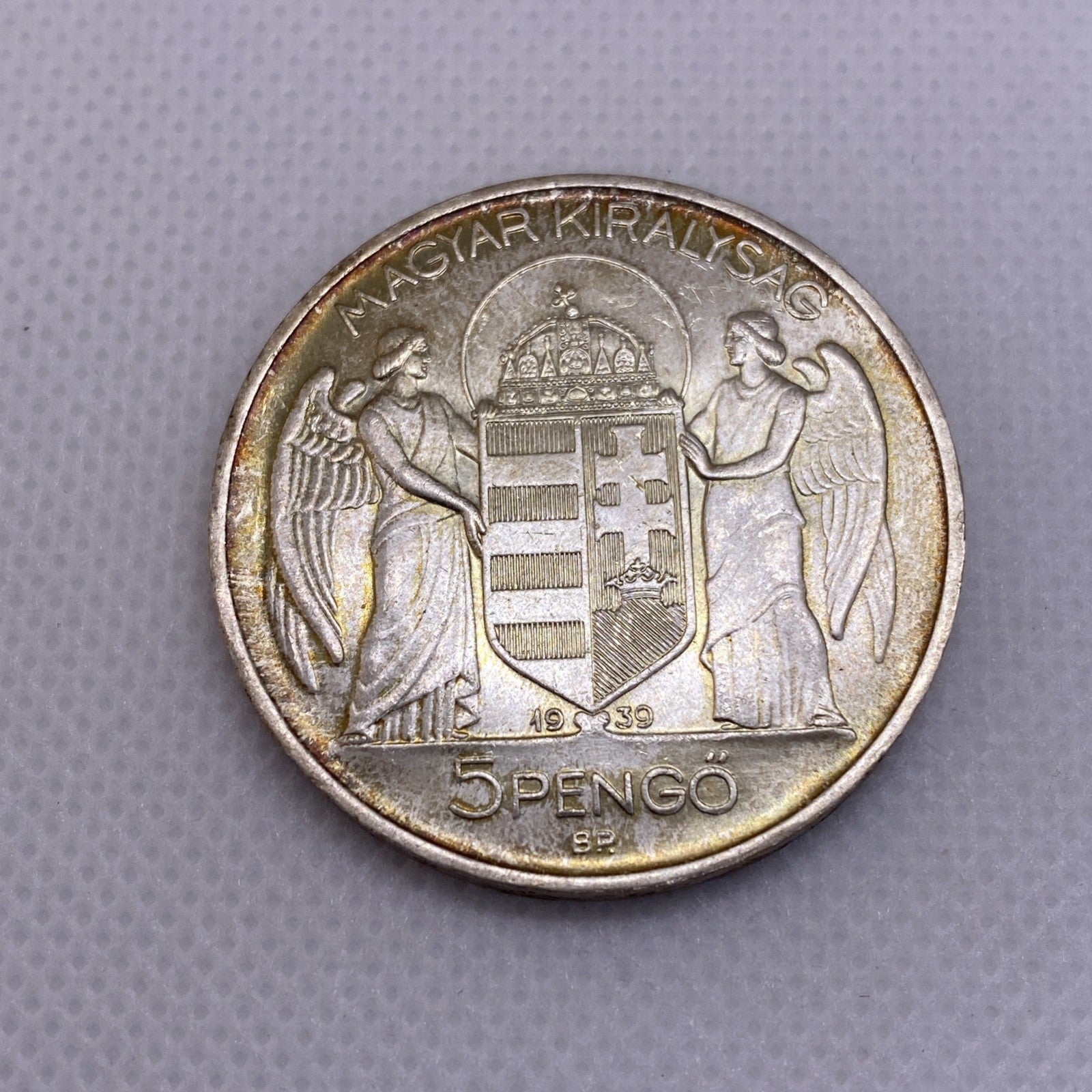 1939 Hungary 5 Pengo Silver Coin Uncirculated