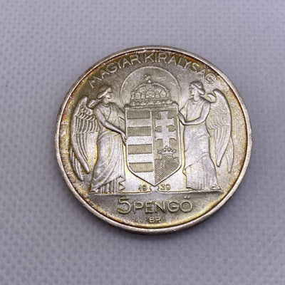 1939 Hungary 5 Pengo Silver Coin Uncirculated