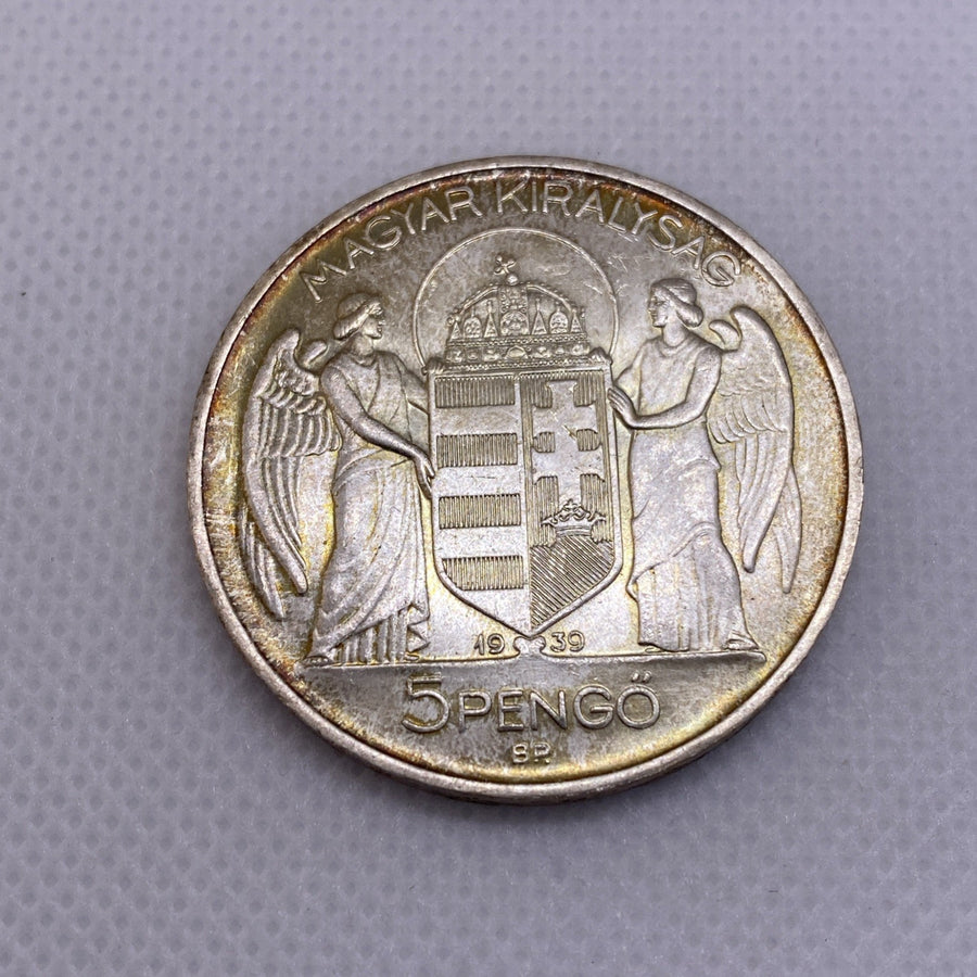 1939 Hungary 5 Pengo Silver Coin Uncirculated
