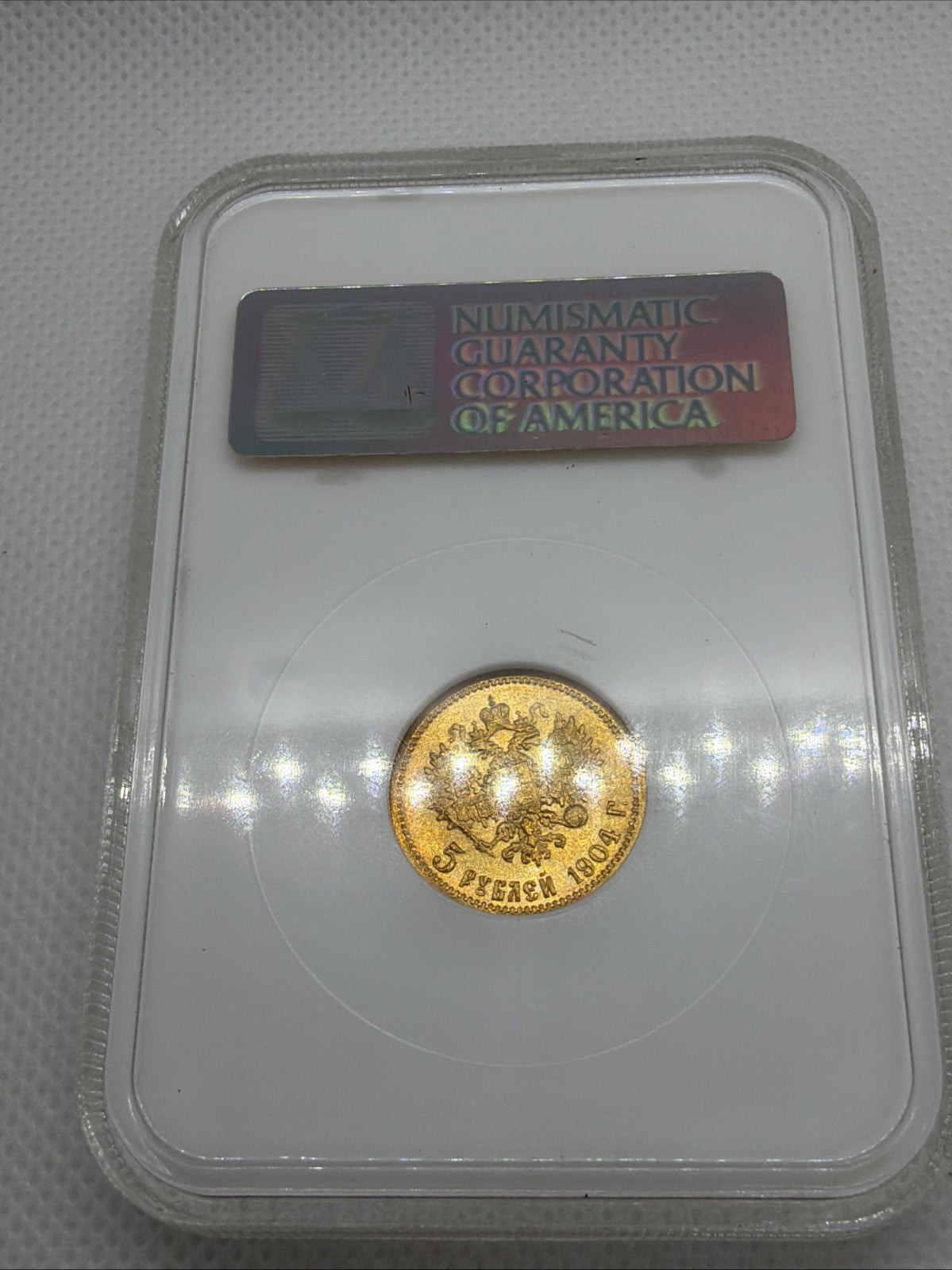 1904 Russia 5 Roubles Coin NGC Old Holder MS63 #787-077