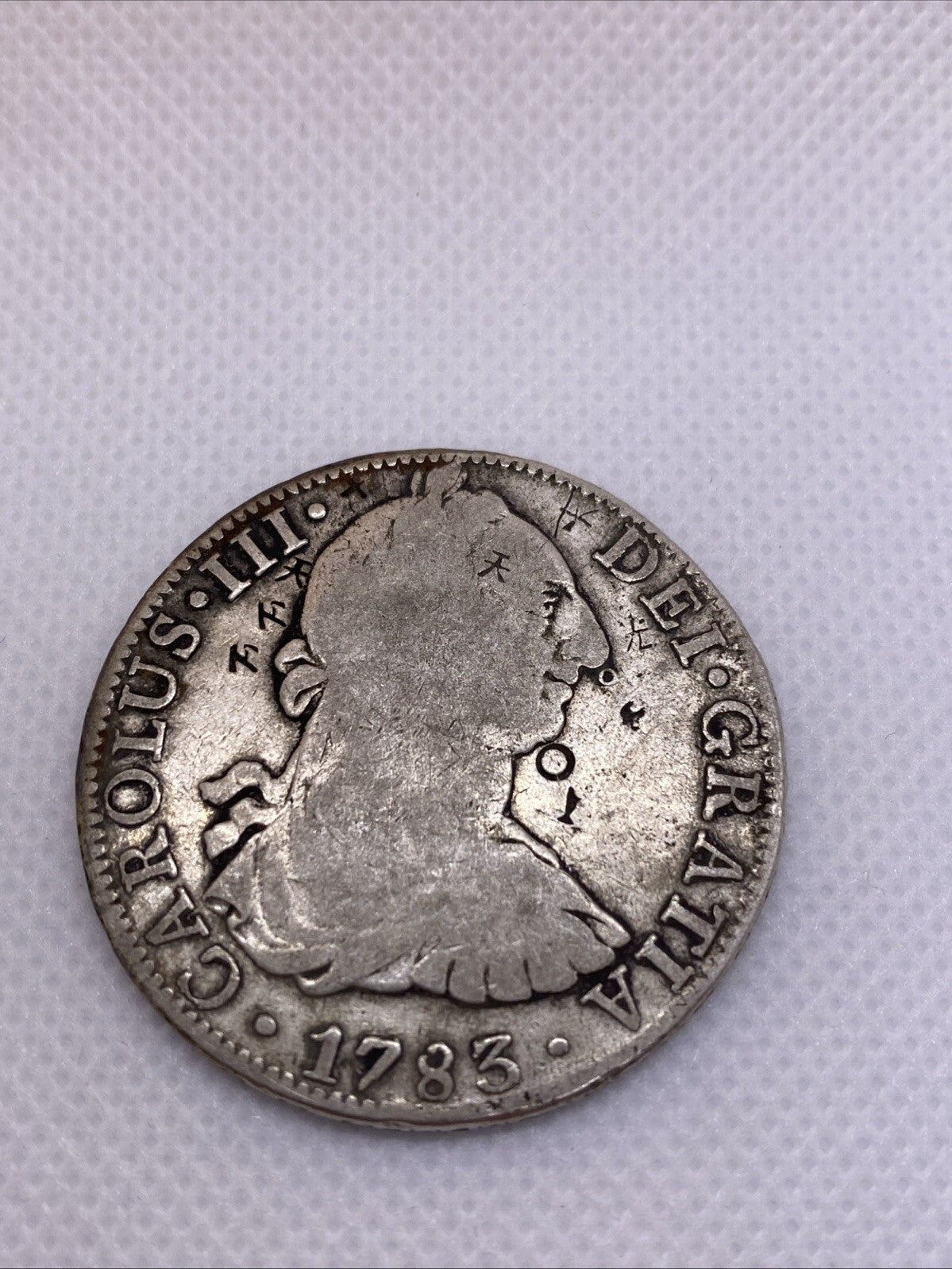 1783 Mexico Silver 8 Reales China Chopmarks Beautiful Silver Coin 2900-10
