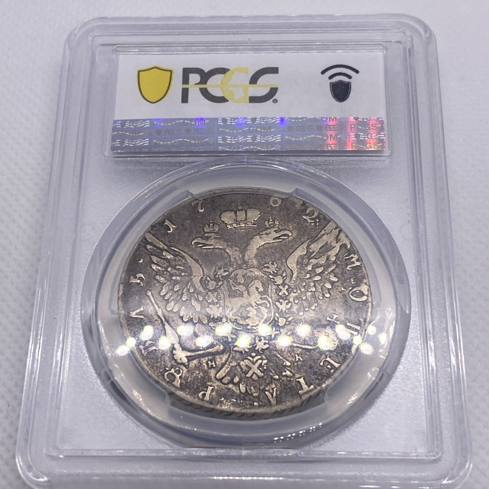 1762 SPB HK Rouble Silver Russian Coin Ruble PCGS GRADED VF30 RARE