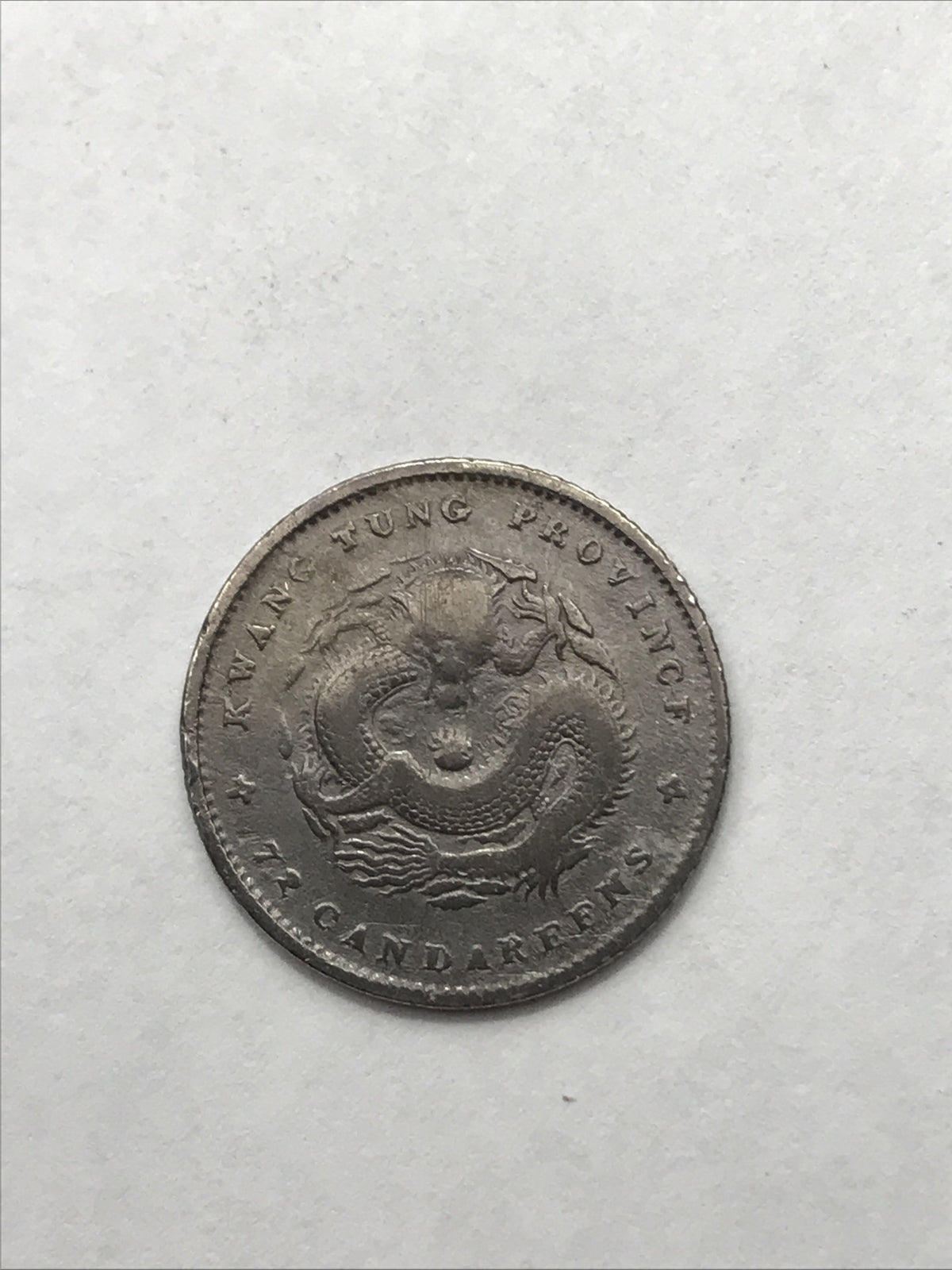 1890-1908 China Empire Dragon Silver Coin 10C 10 Cents Kwangtung