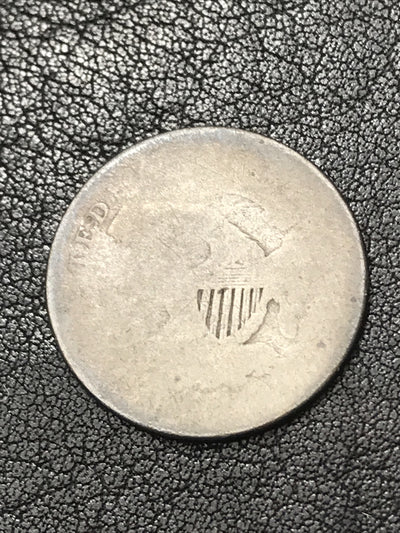 1836 Capped Bust Dime Silver Coin JR-3 R-3 #1797