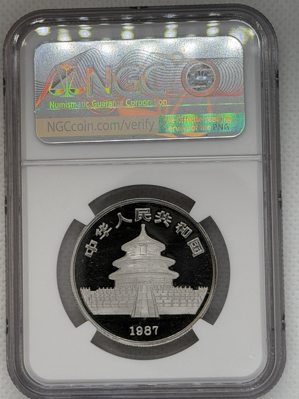 1987 100 Yuan 1 Oz .9995 China Platinum Proof Coin Panda NGC PF69 Ultra Cameo 01