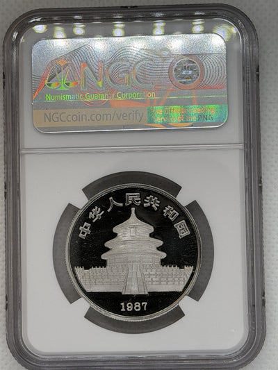 1987 100 Yuan 1 Oz .9995 China Platinum Proof Coin Panda NGC PF69 Ultra Cameo 01
