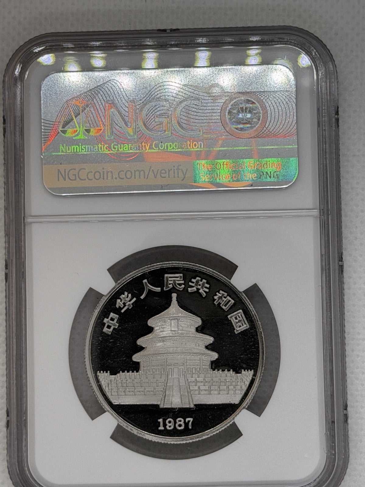 1987 100 Yuan 1 Oz .9995 China Platinum Proof Coin Panda NGC PF69 Ultra Cameo 01