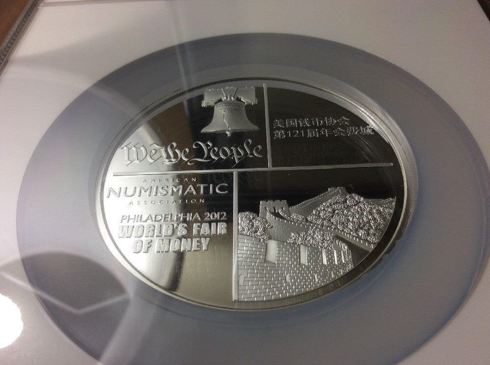 2012 ANA World's Fair of Money 5 oz Silver China Panda Medal PR69 Ultra Cam NGC