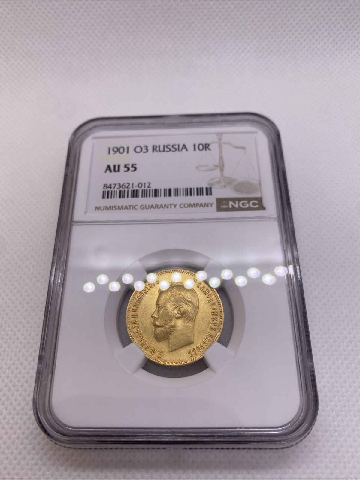 1901  10 Rubles NGC AU55 Beautiful Coin