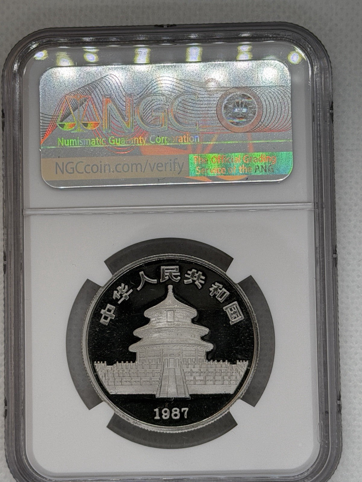 1987 100 Yuan 1 Oz .9995 China Platinum Proof Coin Panda NGC PF69 Ultra Cameo 01