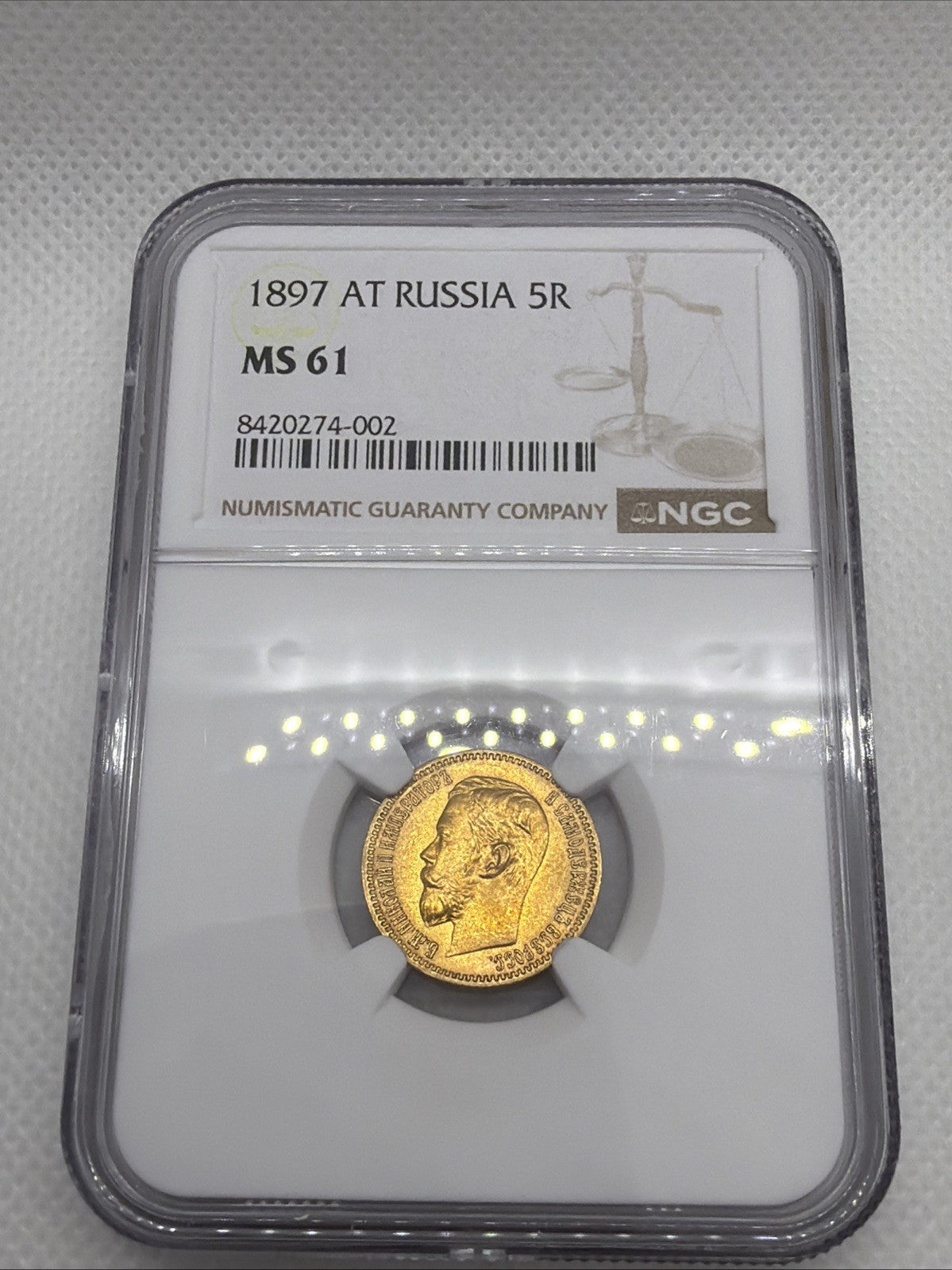 1897 Russia 5 Roubles Coin NGC MS61 #274-002