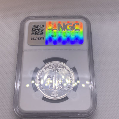1988 PLATINUM ISRAEL 40th ANNIV. NGC PF64  1/2 OZ  Platinum JUDEA MEDAL