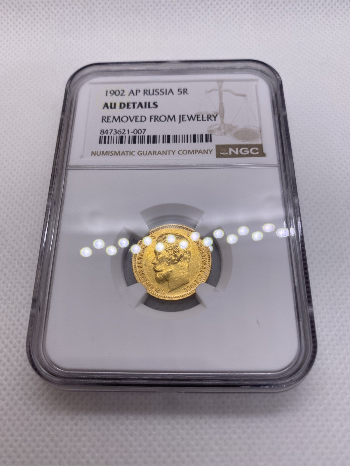 1902 5 Rubles NGC AU Details Beautiful Coin